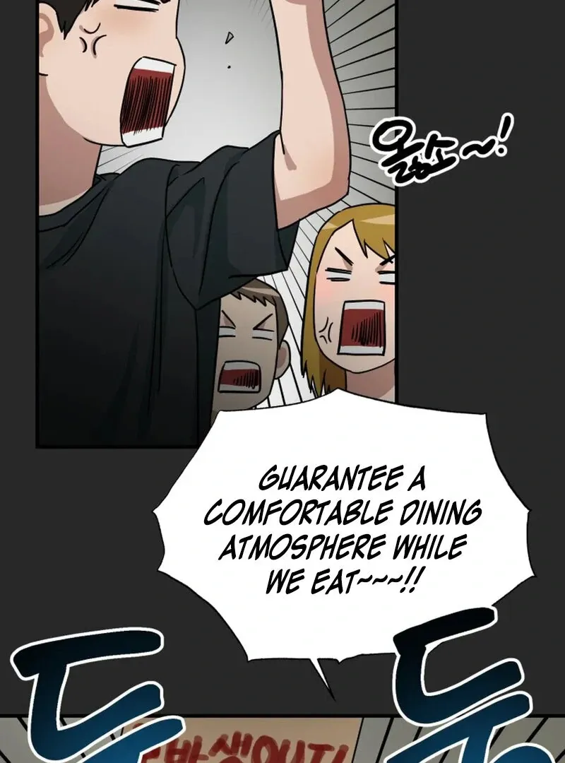 Read Does It Deliver Here?! chapter 8 image 19 on Lezhin