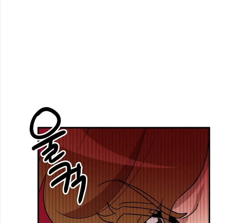 Read Does It Deliver Here?! chapter 8 image 48 on Lezhin