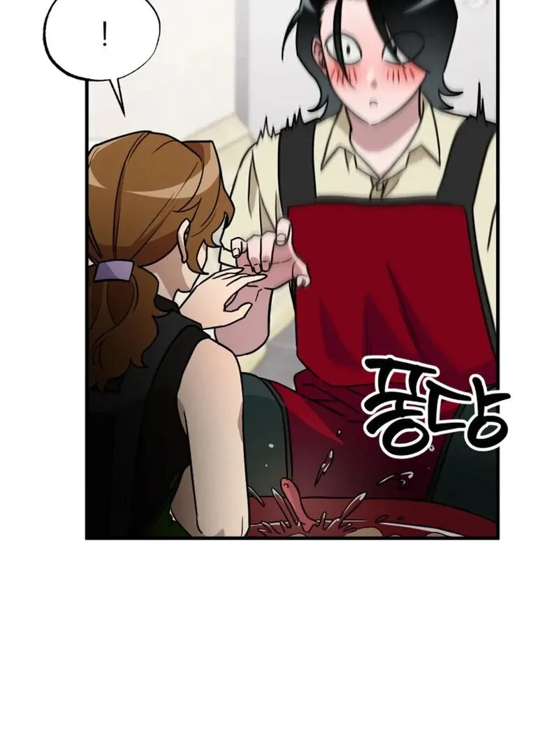 Read Does It Deliver Here?! chapter 8 image 5 on Lezhin