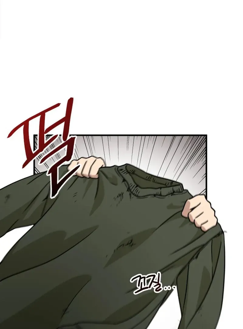 Read Does It Deliver Here?! chapter 8 image 55 on Lezhin