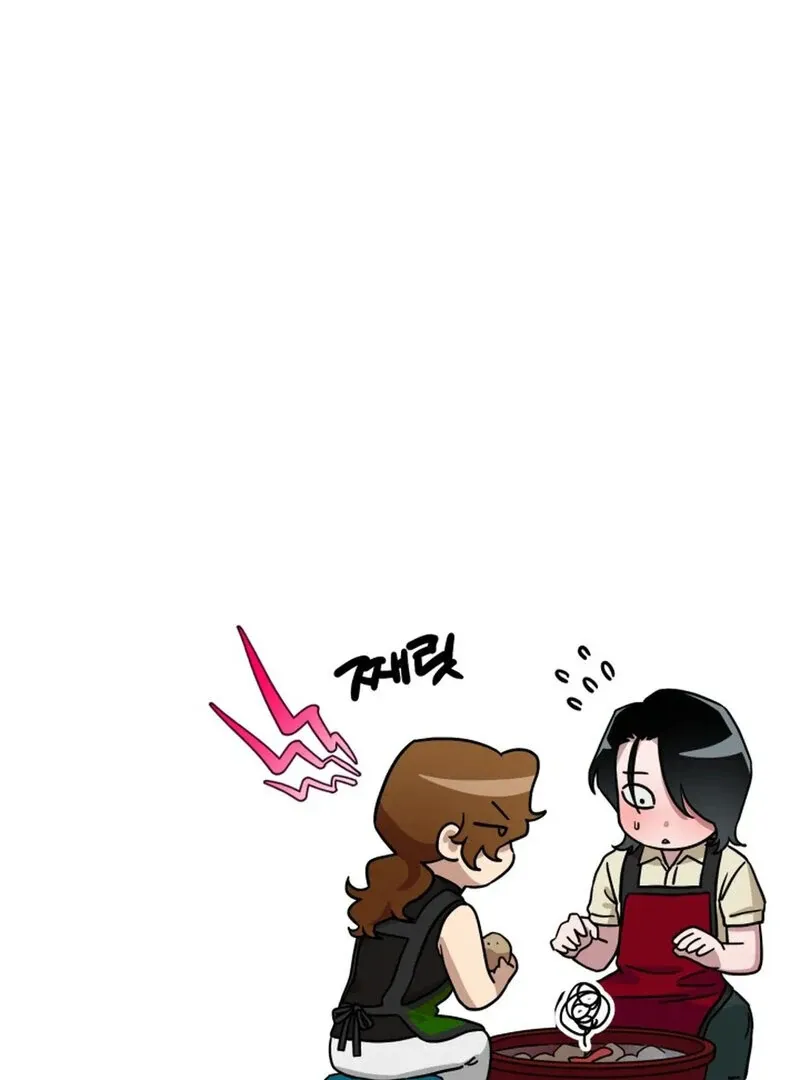 Read Does It Deliver Here?! chapter 8 image 6 on Lezhin