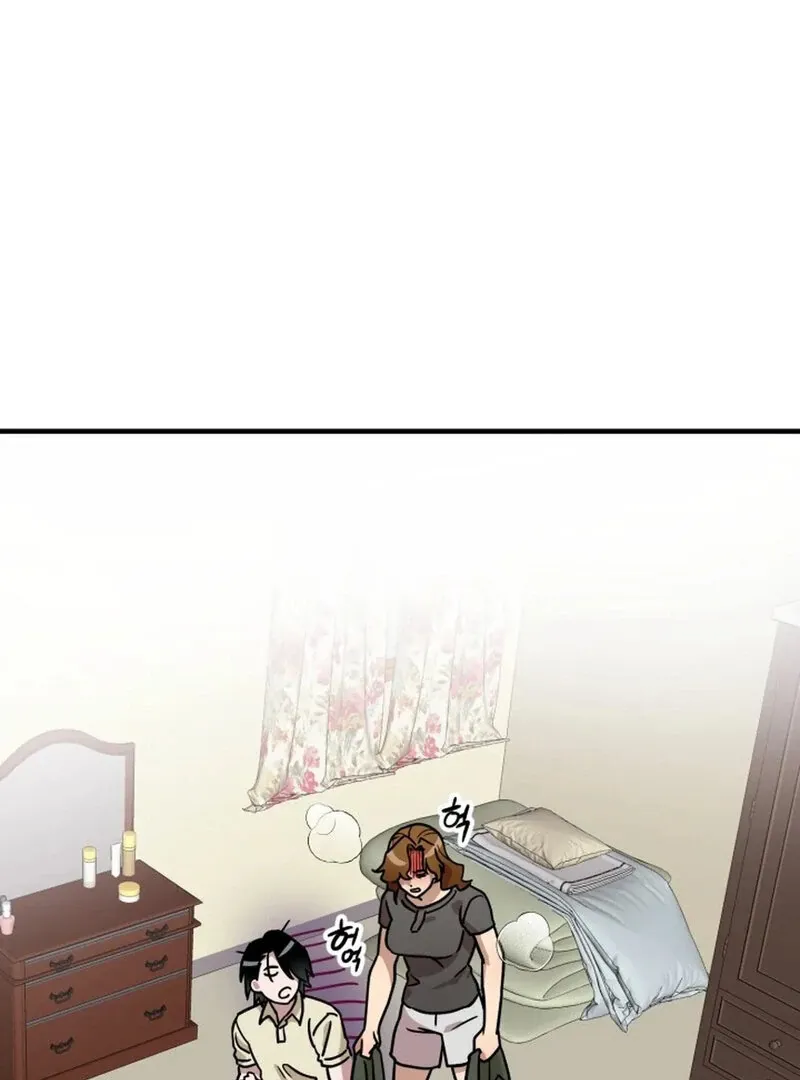 Read Does It Deliver Here?! chapter 8 image 60 on Lezhin