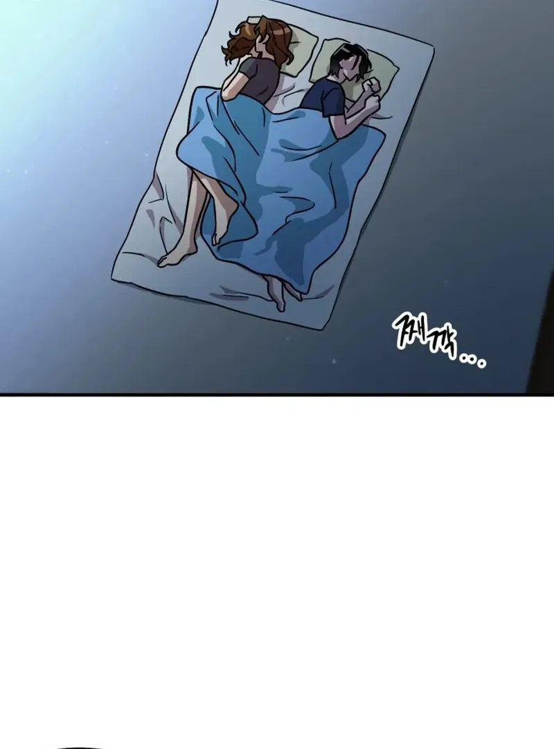 Read Does It Deliver Here?! chapter 8 image 67 on Lezhin
