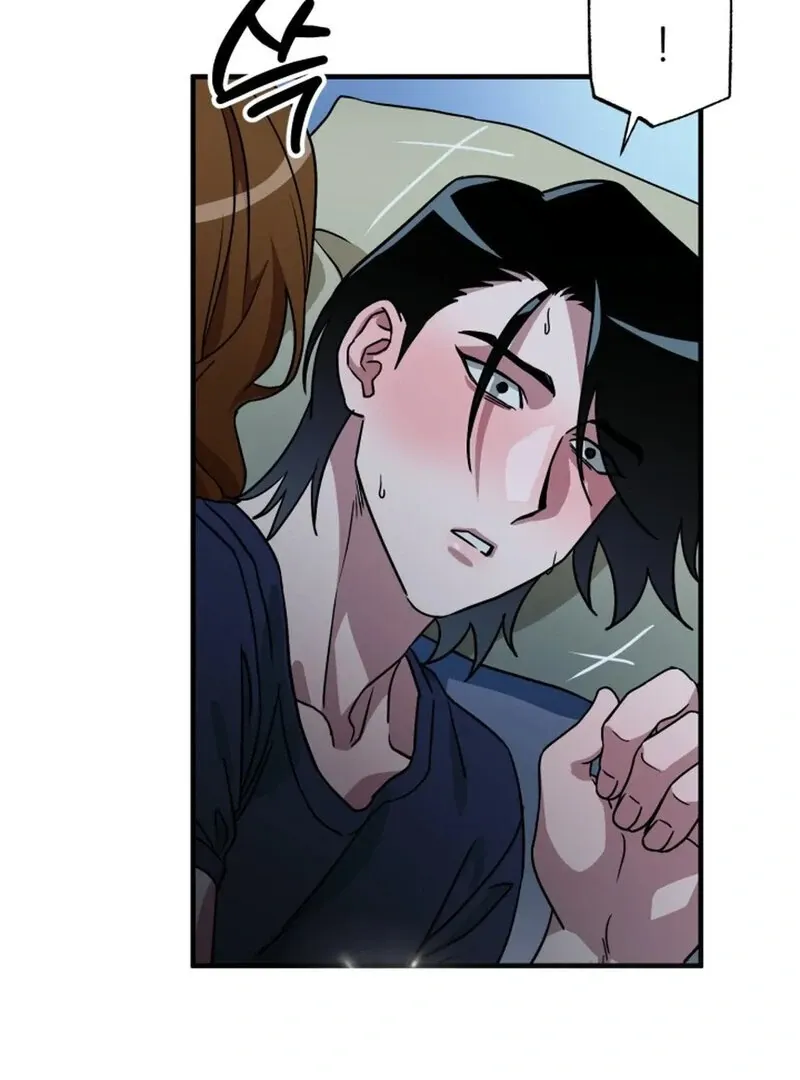 Read Does It Deliver Here?! chapter 8 image 69 on Lezhin