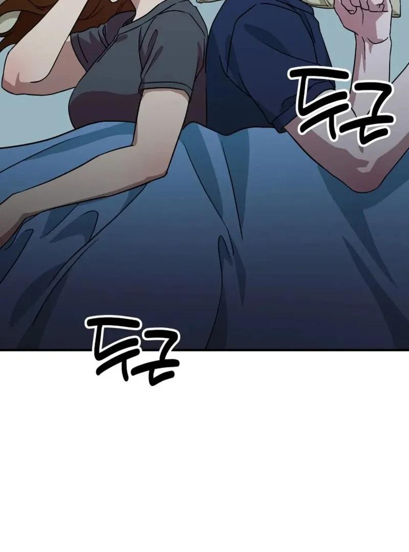 Read Does It Deliver Here?! chapter 8 image 71 on Lezhin