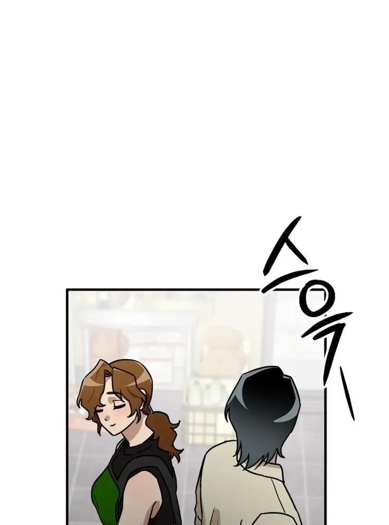 Read Does It Deliver Here?! chapter 8 image 9 on Lezhin