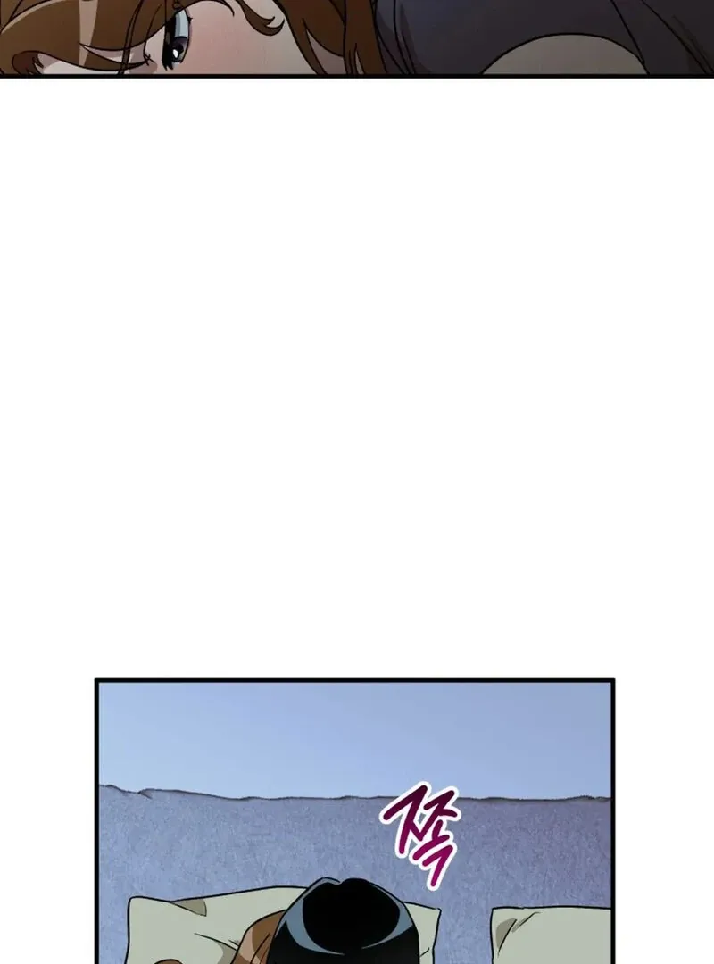 Read Does It Deliver Here?! chapter 8 image 91 on Lezhin