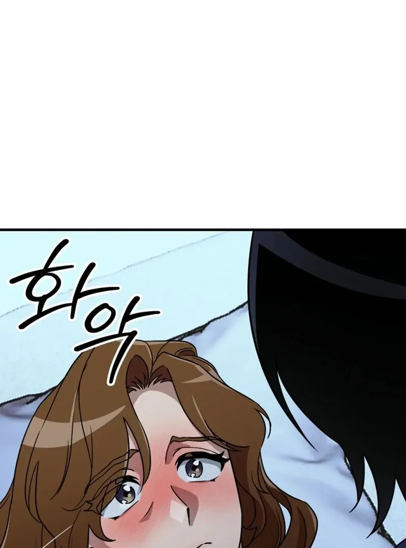 Read Does It Deliver Here?! chapter 8 image 93 on Lezhin