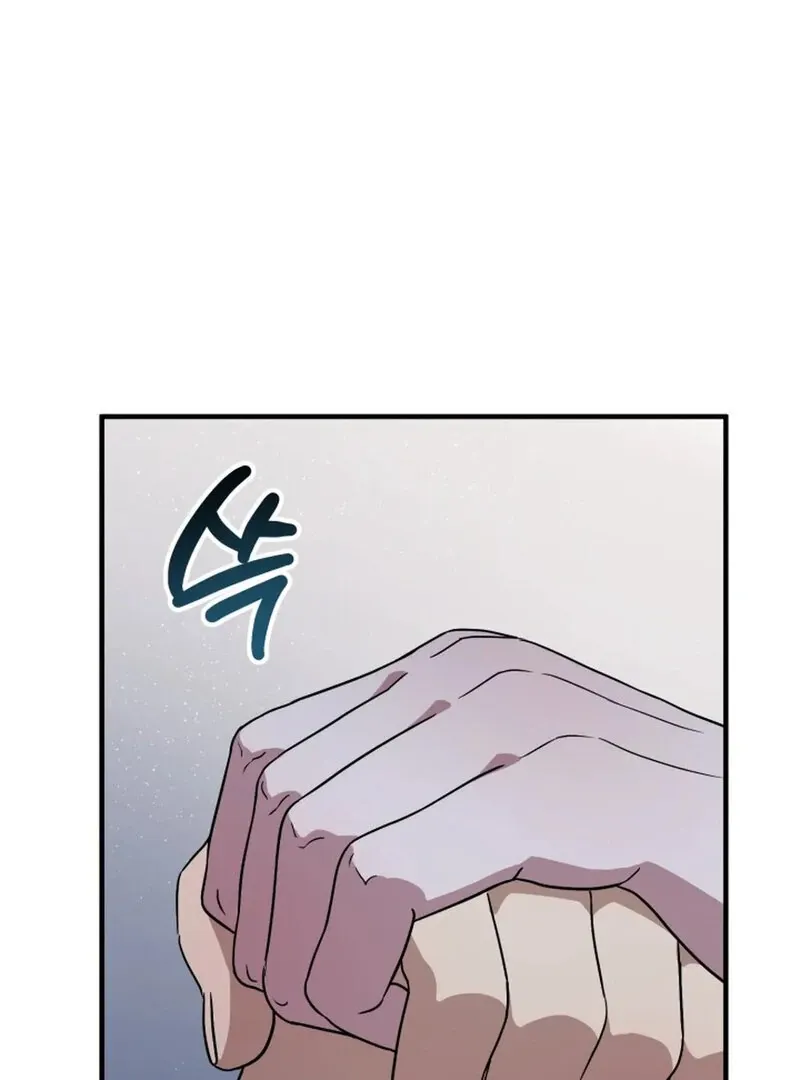 Read Does It Deliver Here?! chapter 8 image 95 on Lezhin