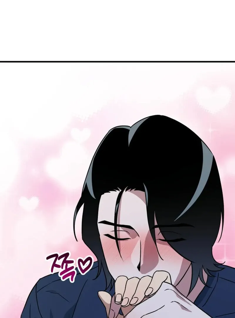 Read Does It Deliver Here?! chapter 8 image 97 on Lezhin