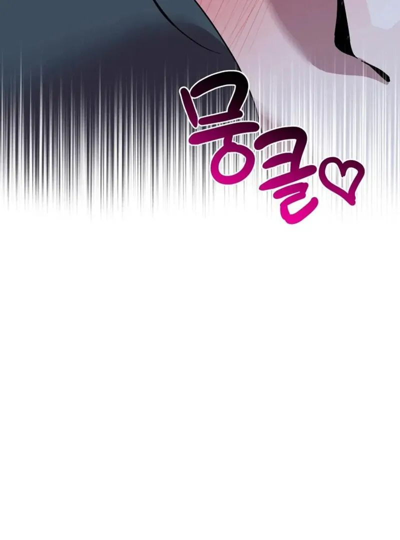 Read Does It Deliver Here?! chapter 9 image 10 on Lezhin