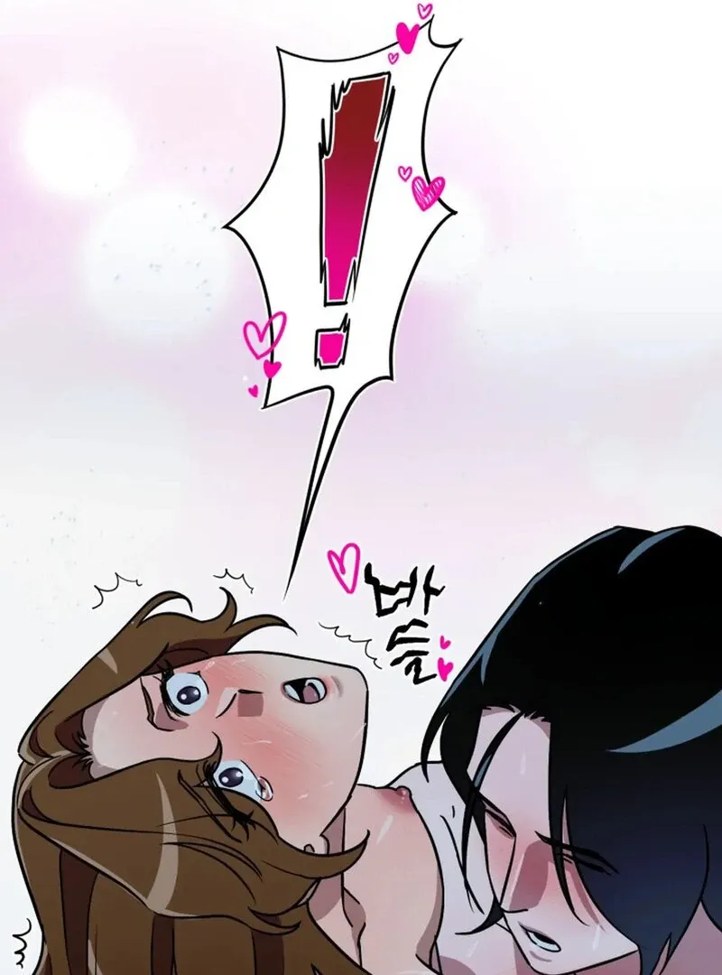 Read Does It Deliver Here?! chapter 9 image 100 on Lezhin