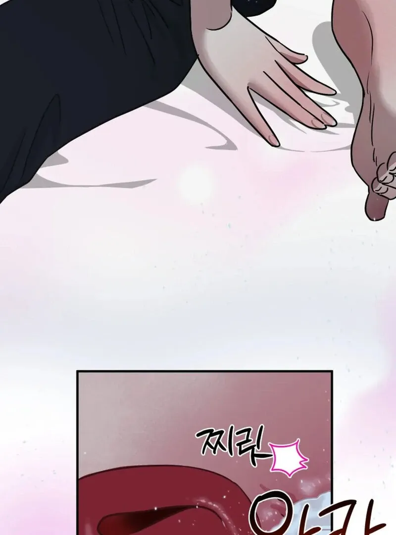 Read Does It Deliver Here?! chapter 9 image 102 on Lezhin