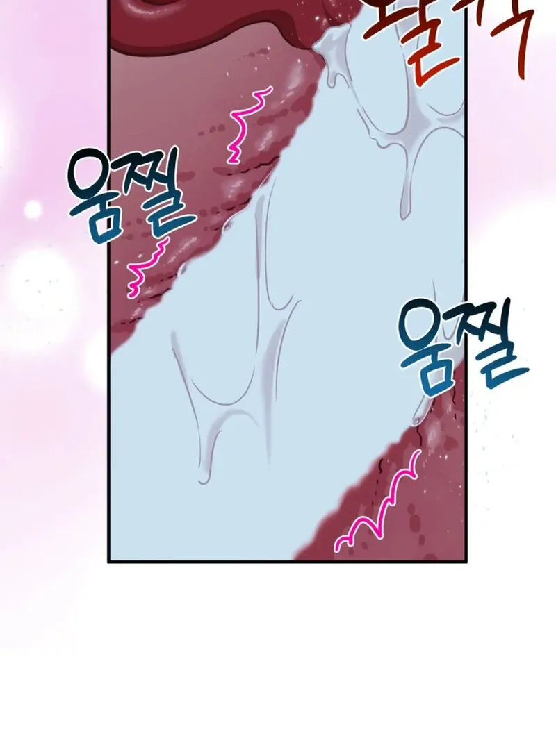 Read Does It Deliver Here?! chapter 9 image 103 on Lezhin