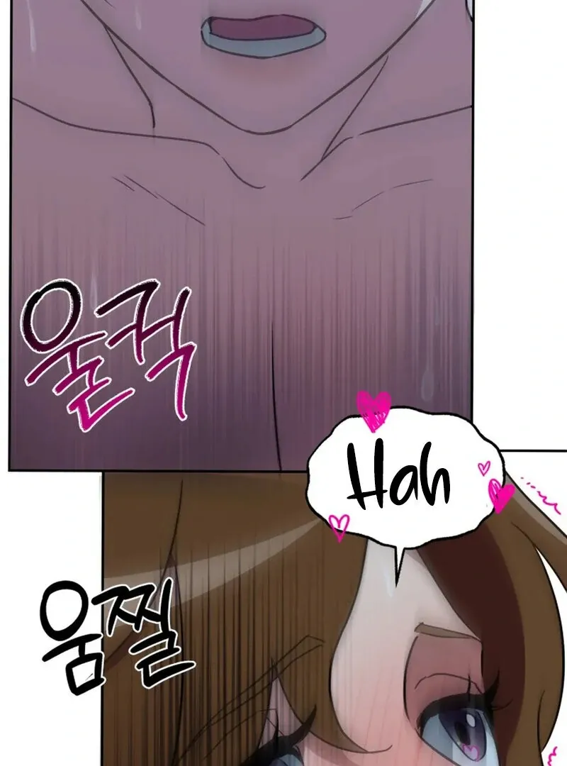 Read Does It Deliver Here?! chapter 9 image 105 on Lezhin
