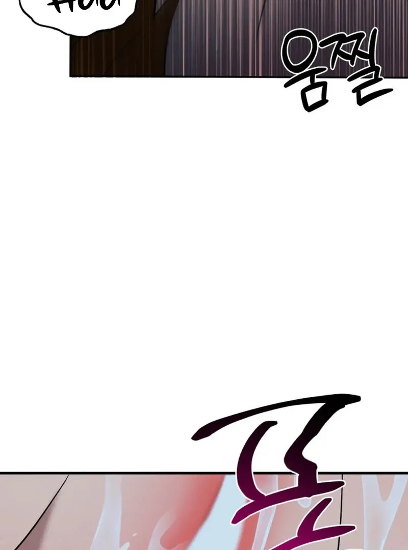 Read Does It Deliver Here?! chapter 9 image 107 on Lezhin