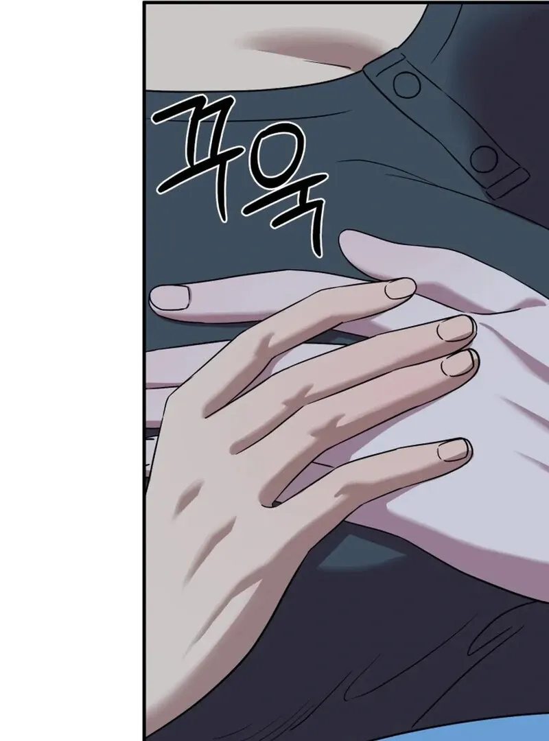 Read Does It Deliver Here?! chapter 9 image 13 on Lezhin