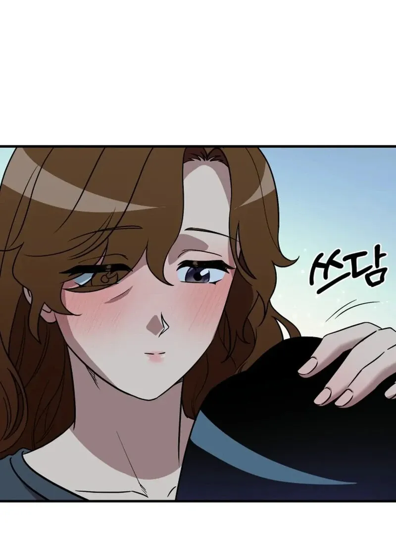 Read Does It Deliver Here?! chapter 9 image 17 on Lezhin