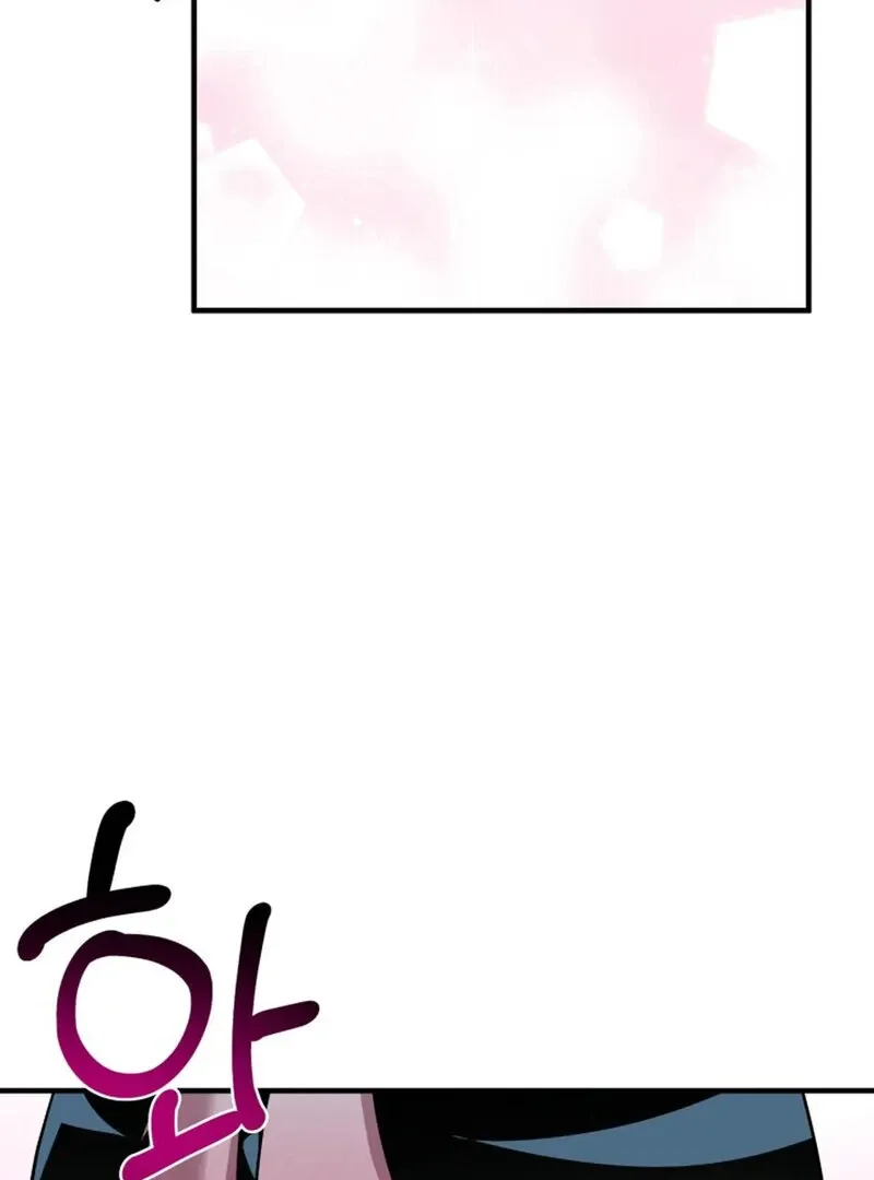 Read Does It Deliver Here?! chapter 9 image 19 on Lezhin