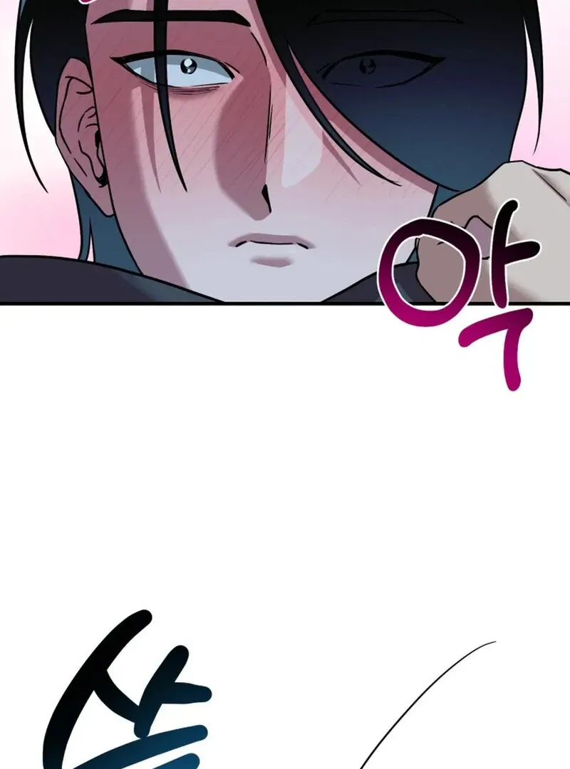 Read Does It Deliver Here?! chapter 9 image 20 on Lezhin