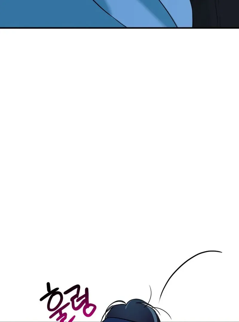 Read Does It Deliver Here?! chapter 9 image 30 on Lezhin