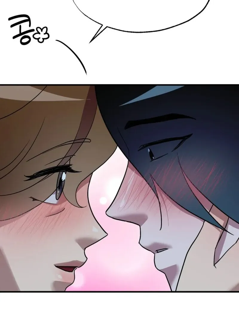Read Does It Deliver Here?! chapter 9 image 35 on Lezhin