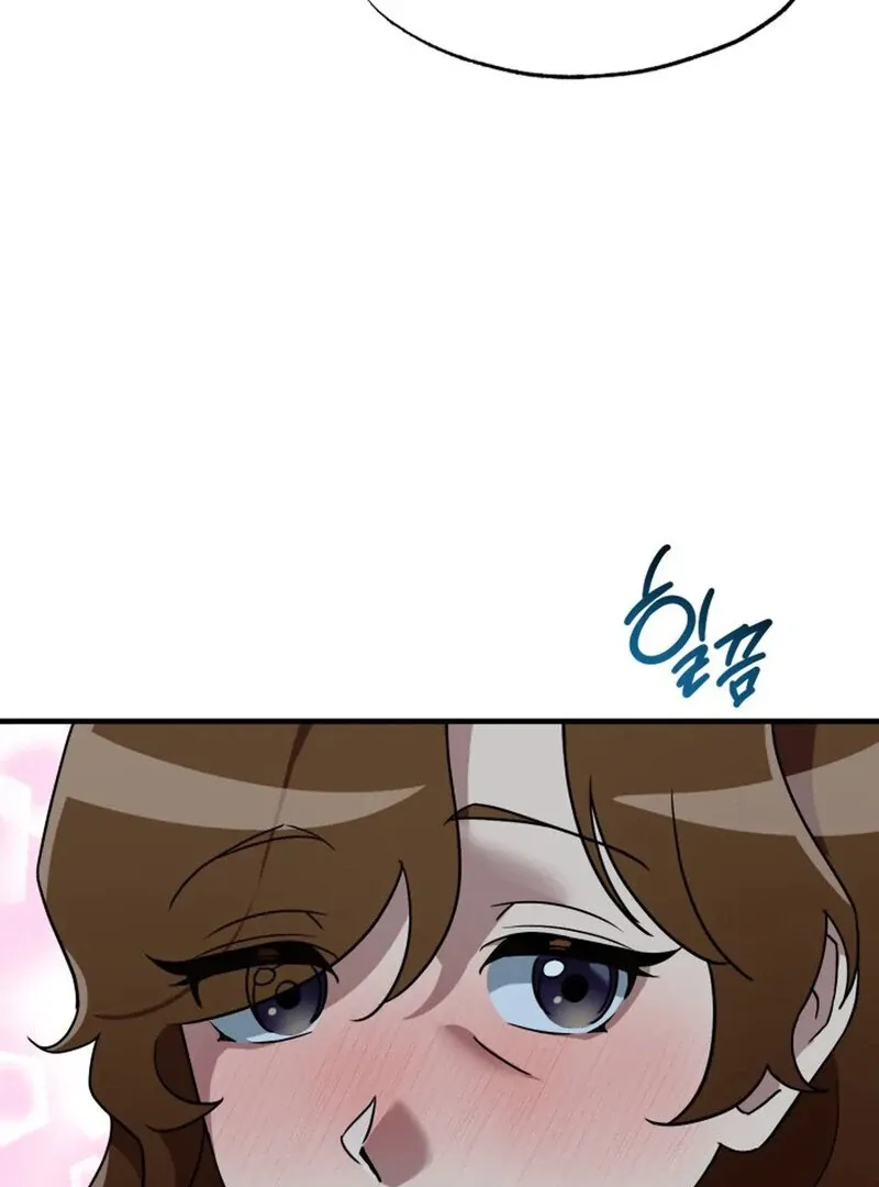 Read Does It Deliver Here?! chapter 9 image 41 on Lezhin