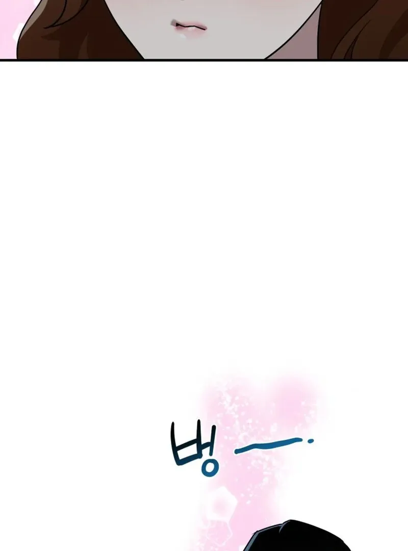 Read Does It Deliver Here?! chapter 9 image 42 on Lezhin