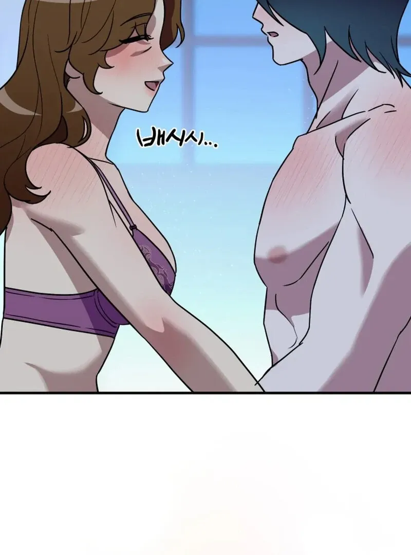 Read Does It Deliver Here?! chapter 9 image 44 on Lezhin