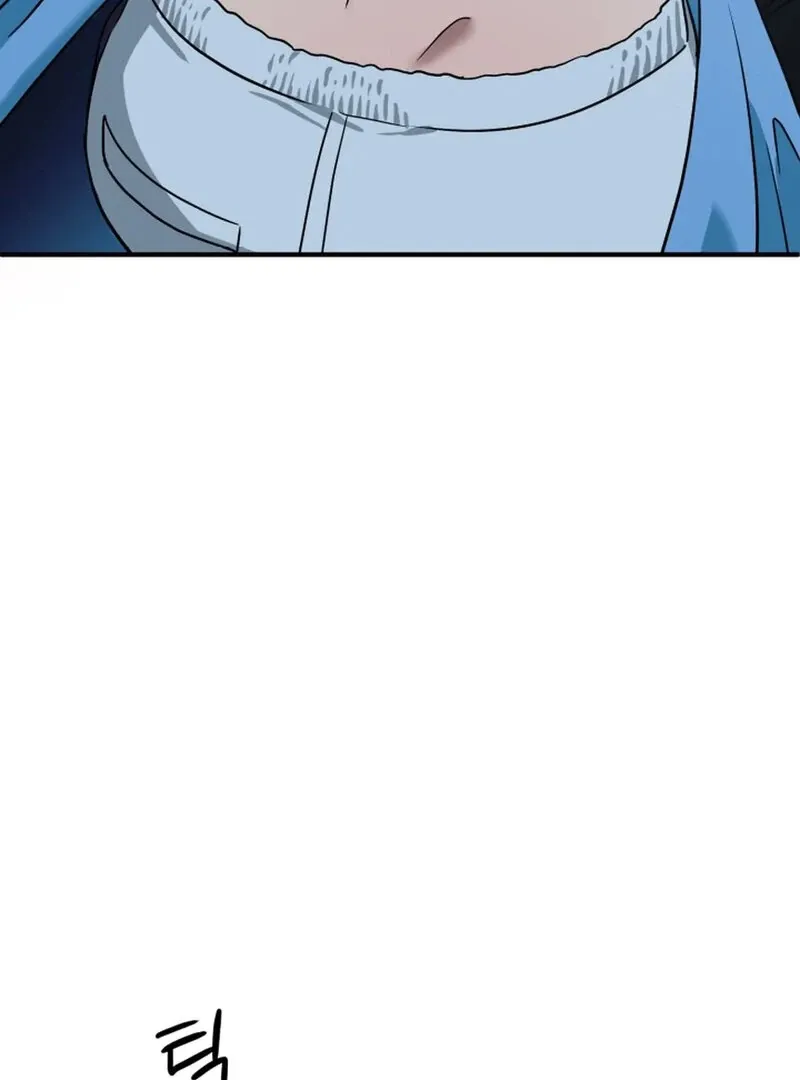 Read Does It Deliver Here?! chapter 9 image 47 on Lezhin