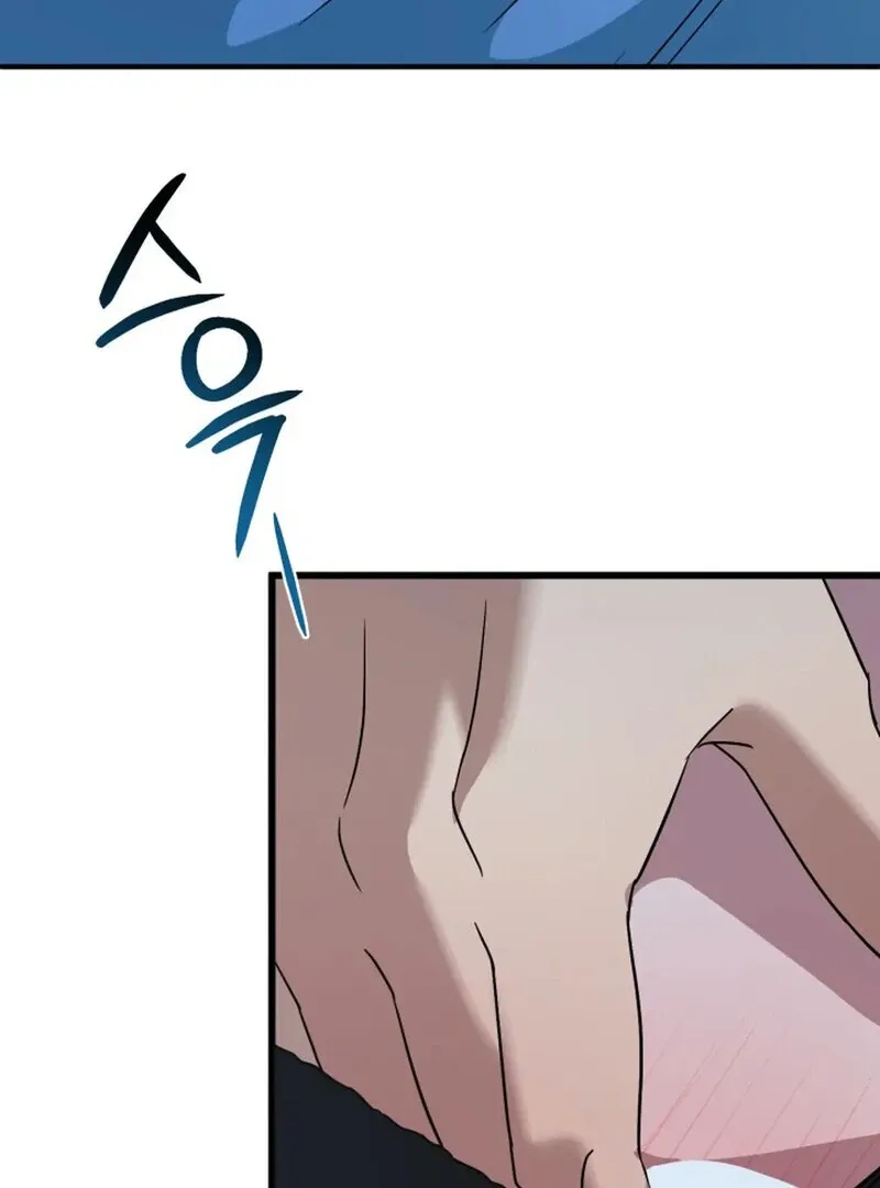 Read Does It Deliver Here?! chapter 9 image 57 on Lezhin