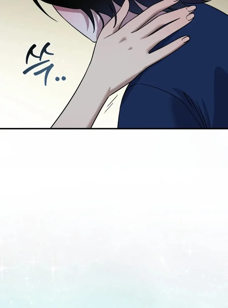 Read Does It Deliver Here?! chapter 9 image 6 on Lezhin