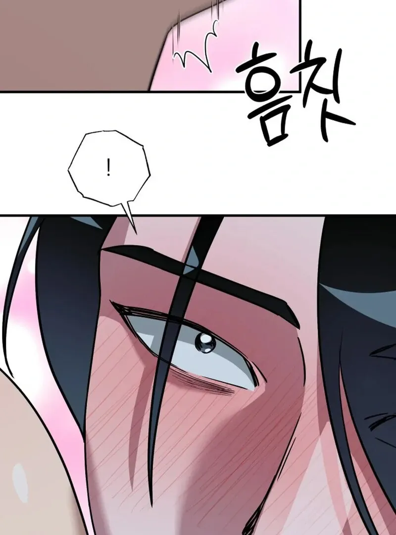 Read Does It Deliver Here?! chapter 9 image 80 on Lezhin