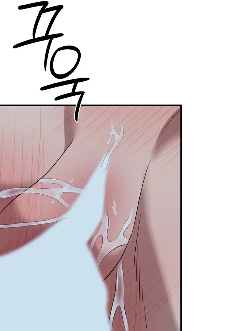 Read Does It Deliver Here?! chapter 9 image 89 on Lezhin