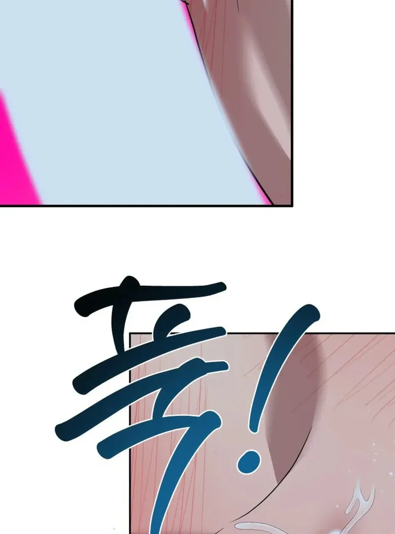 Read Does It Deliver Here?! chapter 9 image 90 on Lezhin