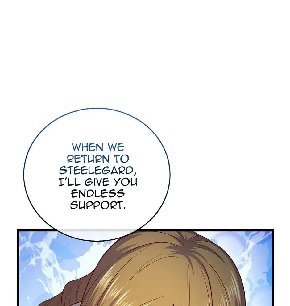 Read Does the Lord