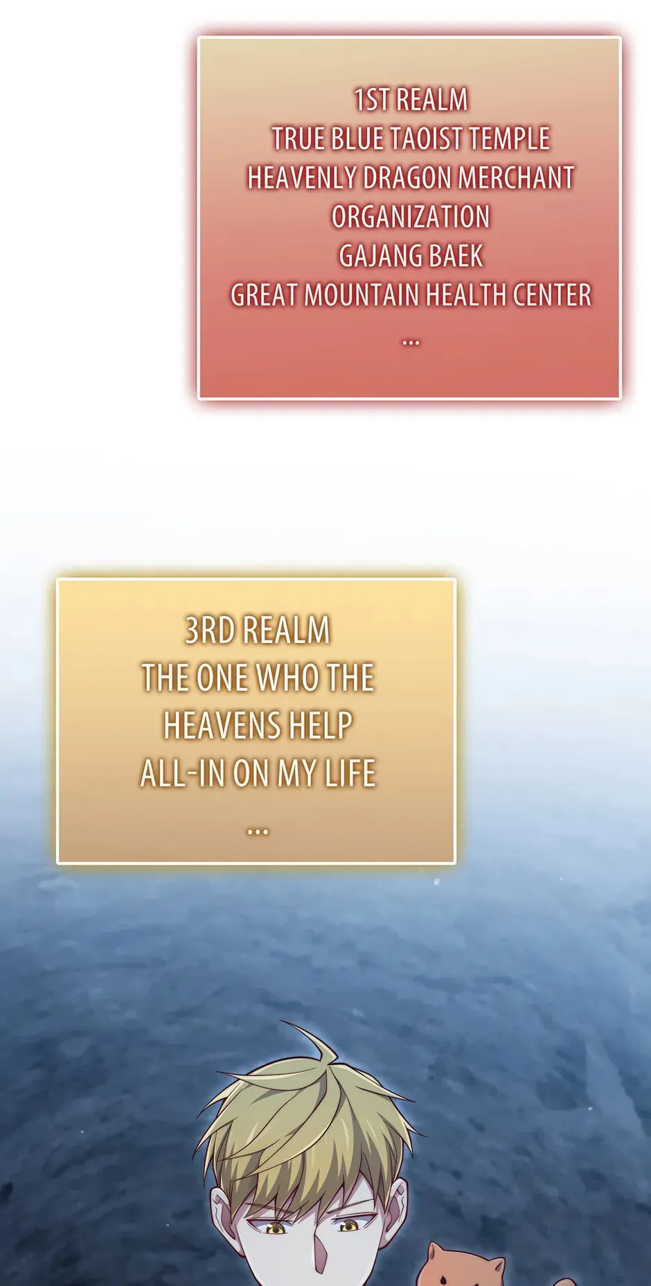 Read Does the Lord