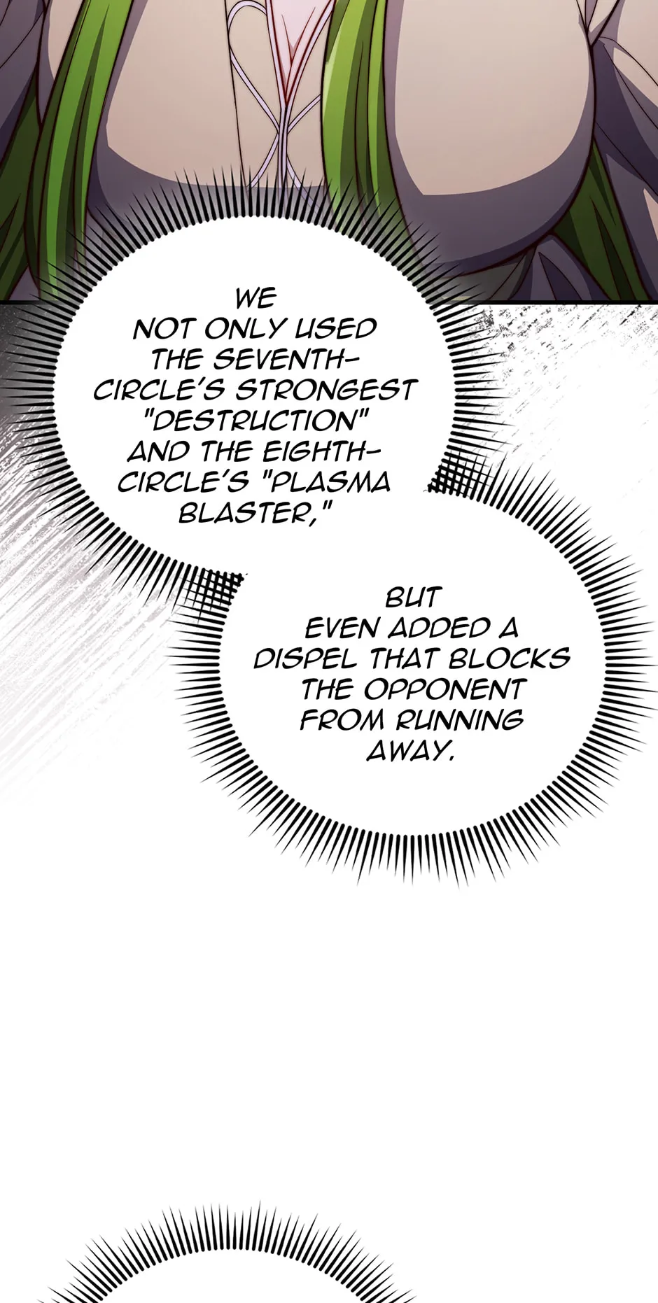 Read Does the Lord