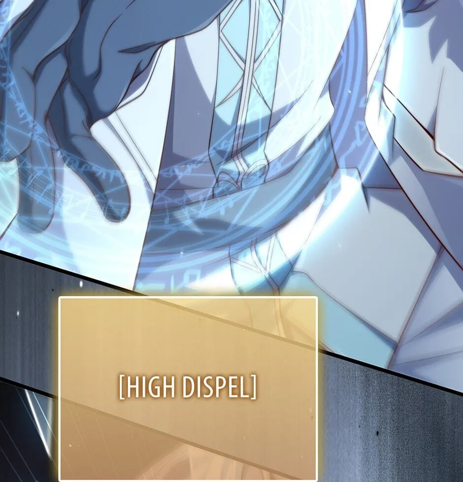 Read Does the Lord