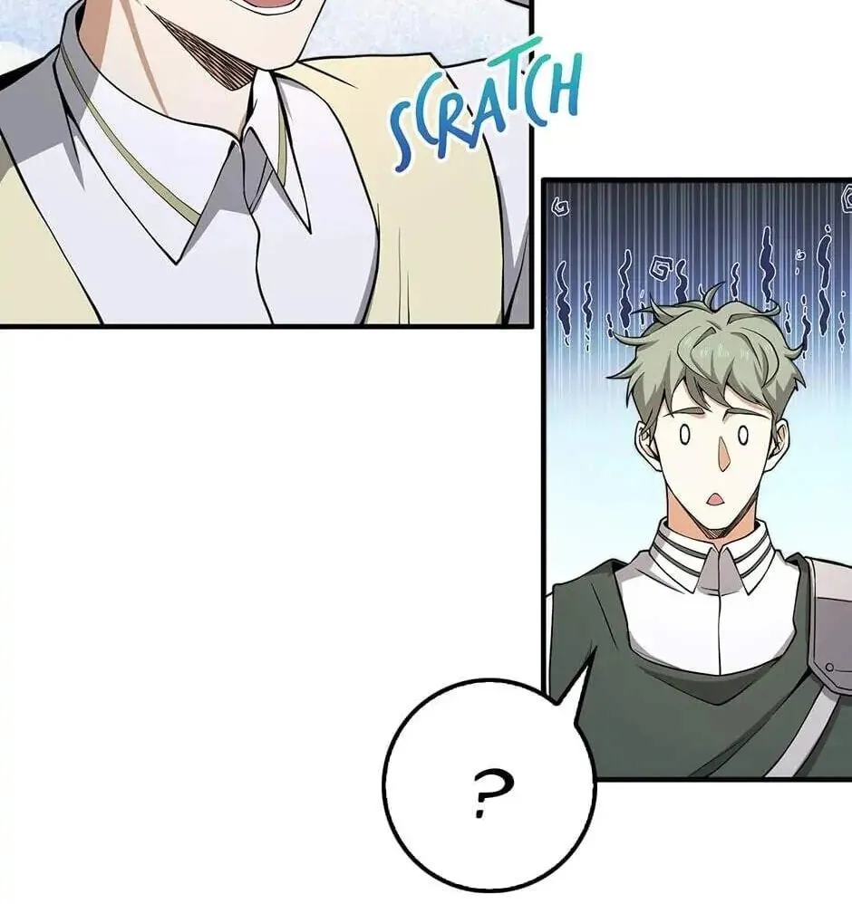 Read Does the Lord