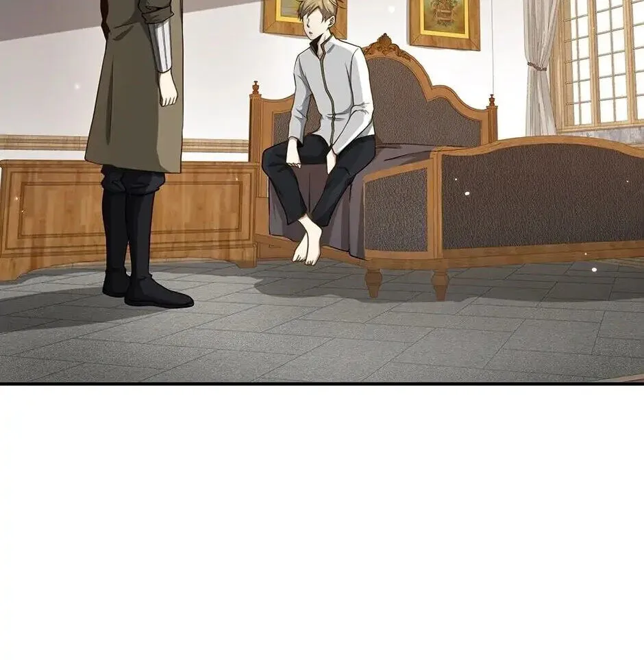 Read Does the Lord