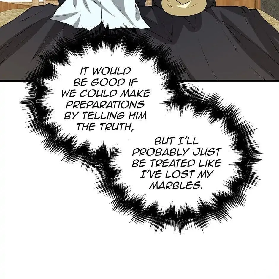 Read Does the Lord