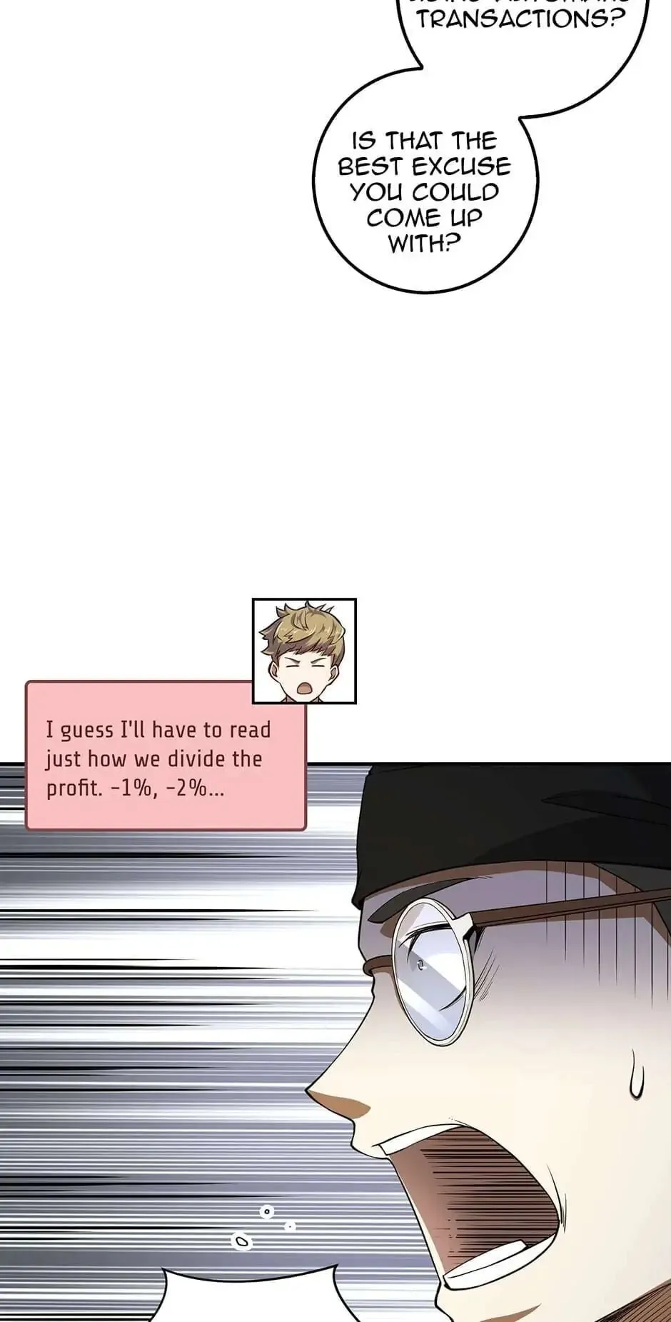 Read Does the Lord