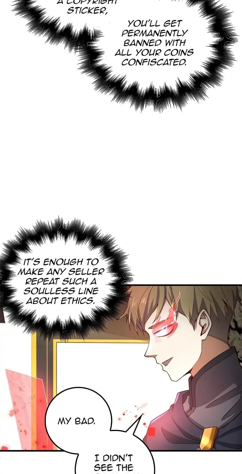 Read Does the Lord