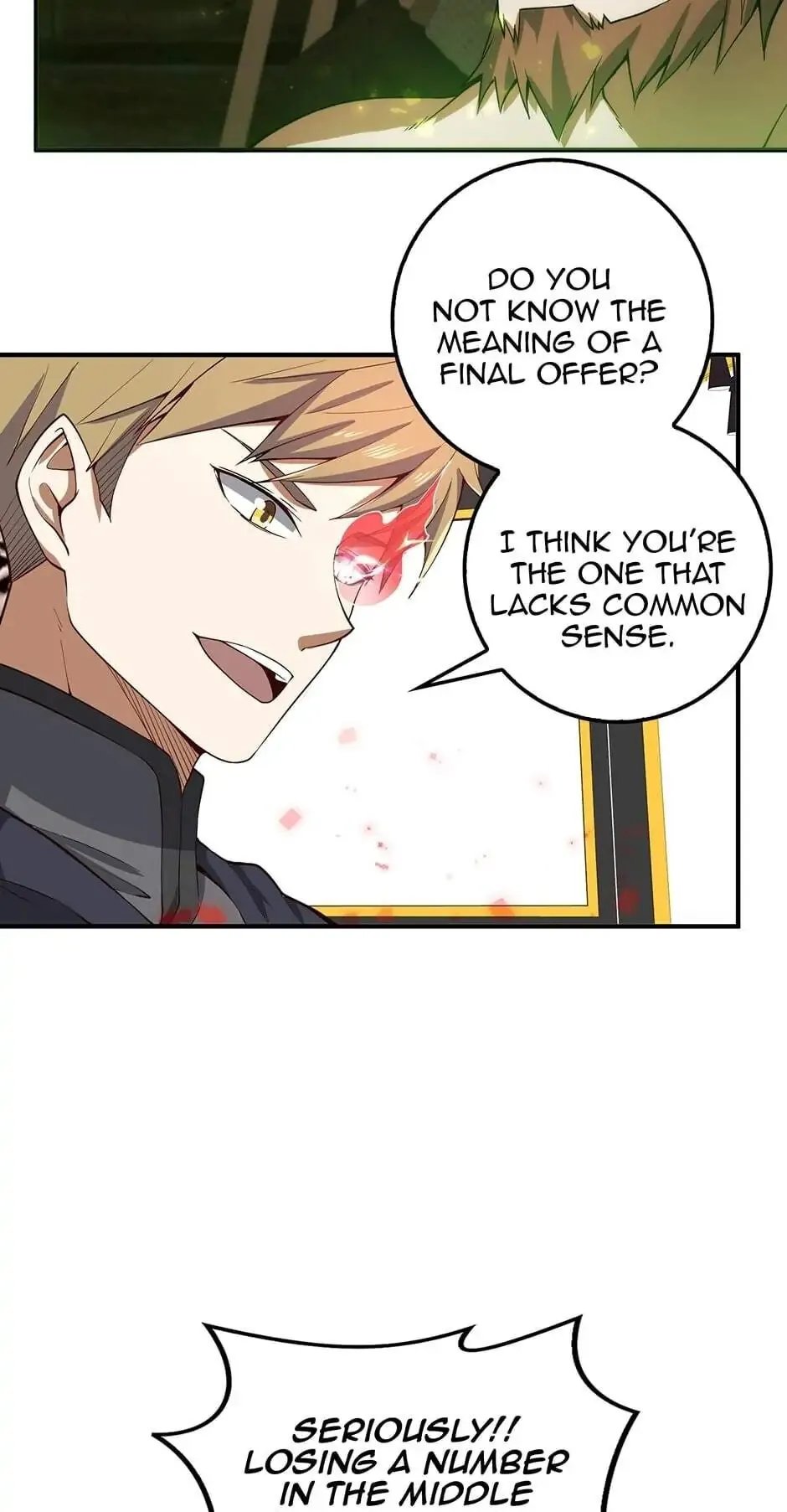 Read Does the Lord