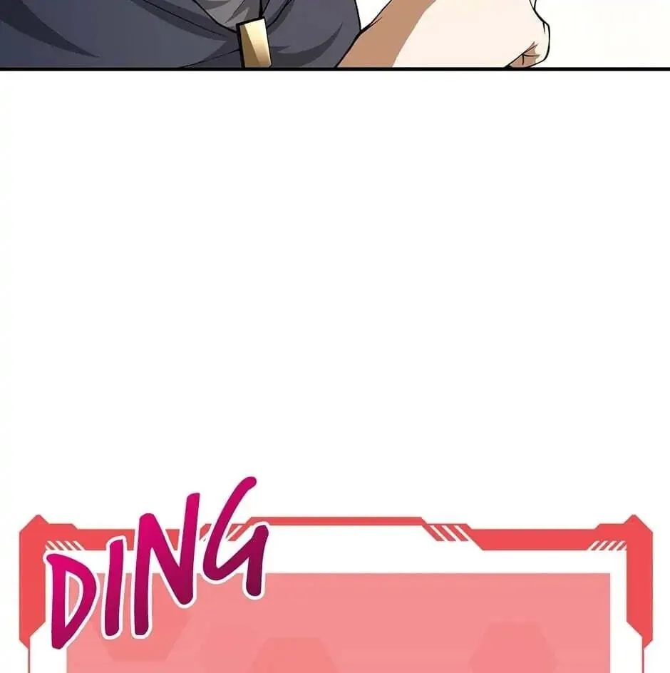 Read Does the Lord
