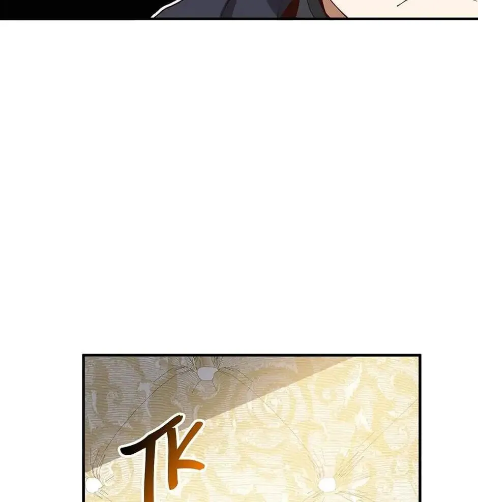 Read Does the Lord