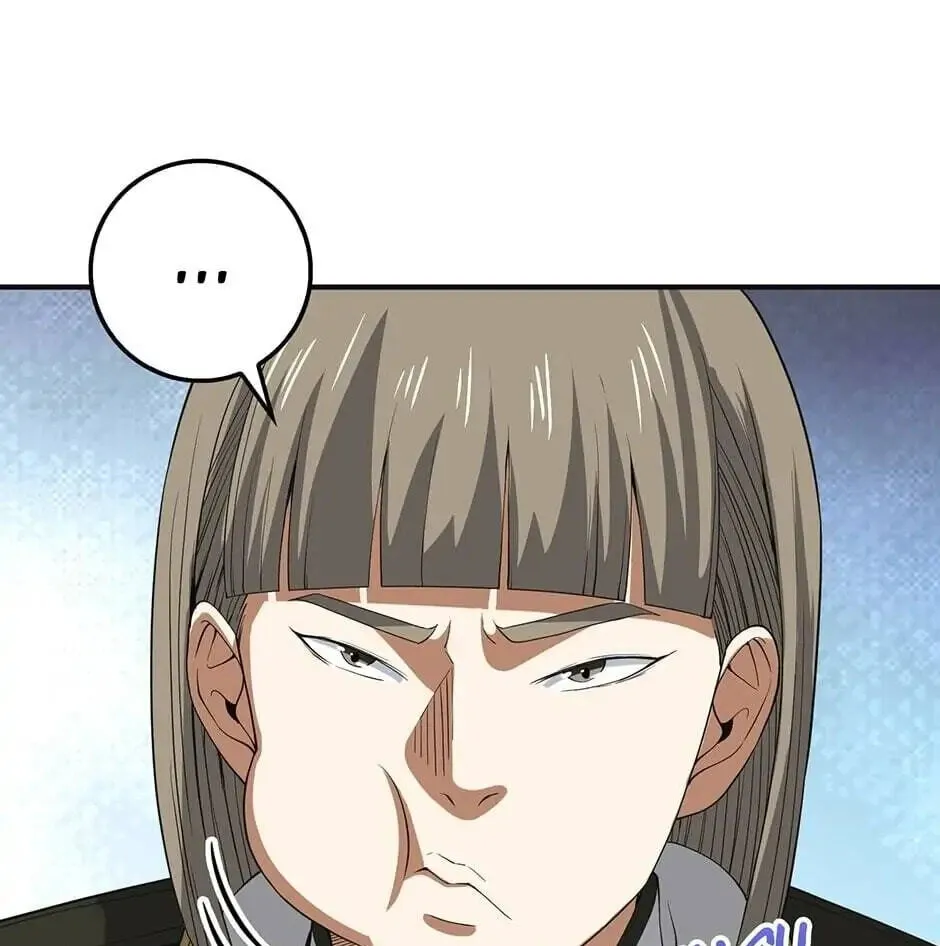 Read Does the Lord