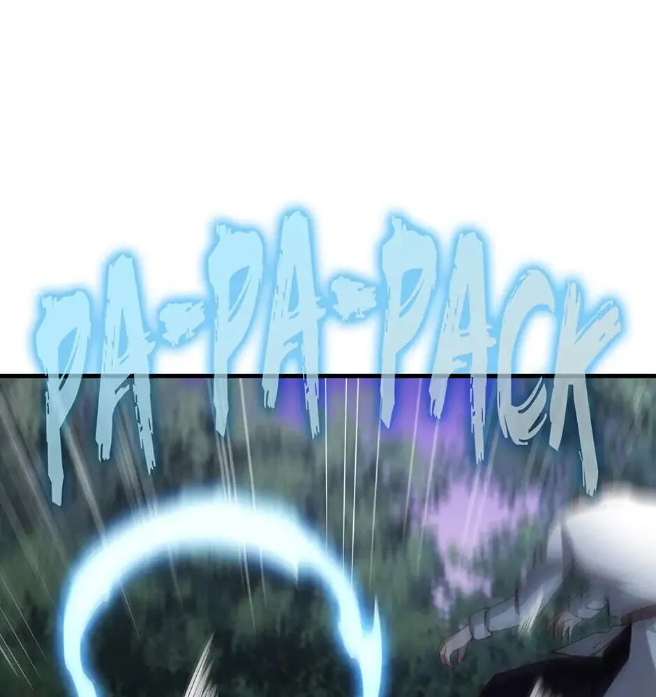 Read Does the Lord