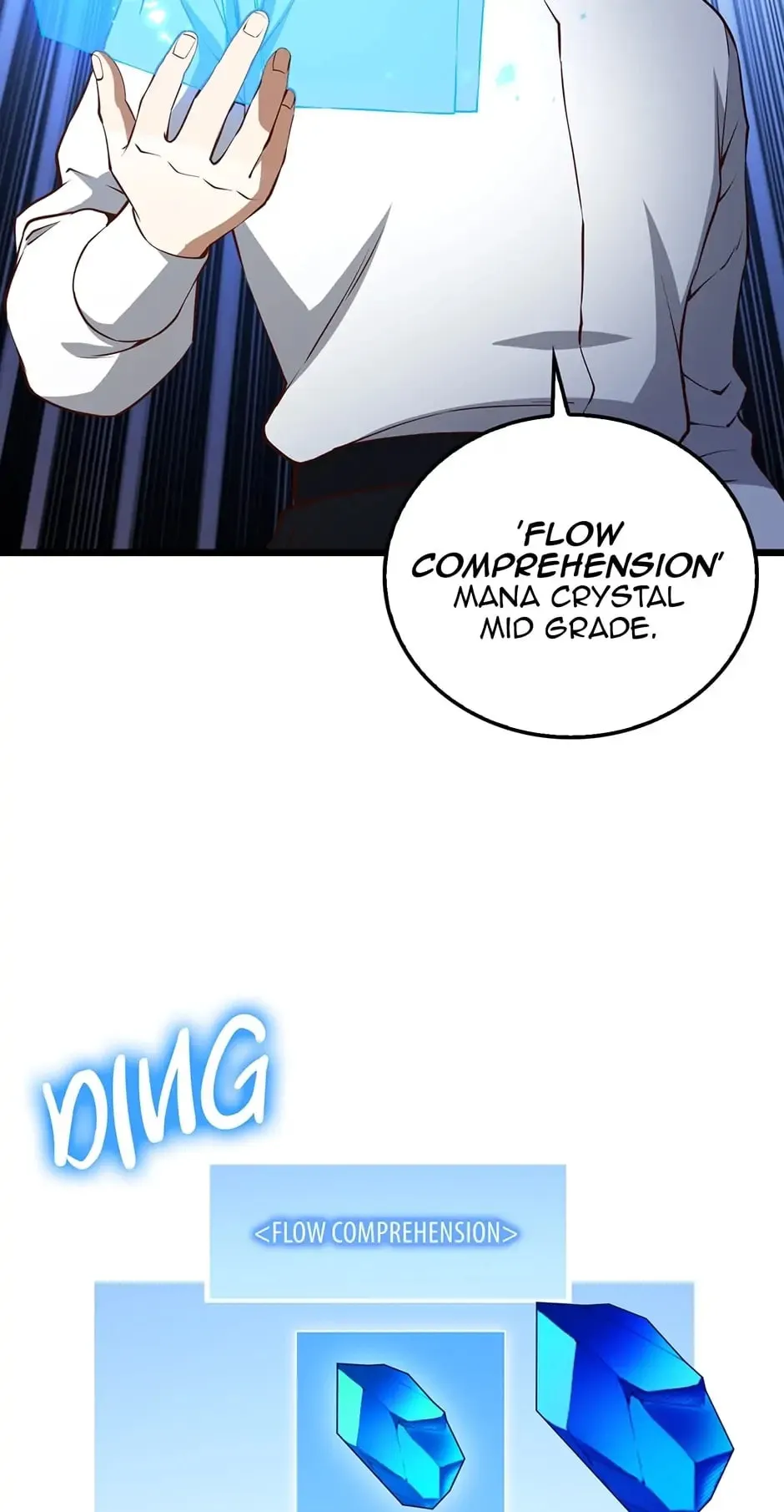 Read Does the Lord